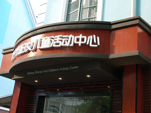 公司新聞配圖.jpg